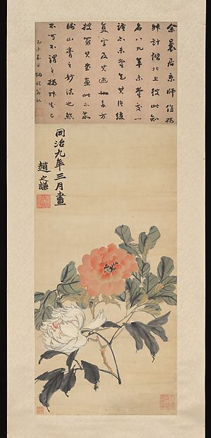 趙之謙《牡丹》：紅色花朵與墨色枝葉